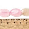 Natural Dyed Malaysia Jade Beads Strands G-B137-A01-01-6