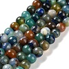 Natural Agate Beads Strands G-M437-A01-01E-1