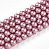 Baking Paint Pearlized Glass Pearl Bead Strands HY-N002-4mm-C01-2