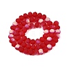 Transparent Glass Beads Strands EGLA-A044-T8mm-MB01-3