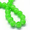 Baking Painted Imitation Jade Glass Round Bead Strands DGLA-Q021-4mm-09-2