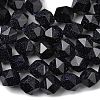 Synthetic Blue Goldstone Beads Strands G-Z119-A24-02-5