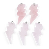 Natural Rose Quartz Pendants G-N332-53-A20-2