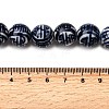 Handmade Porcelain Beads Strand PORC-H014-01C-4