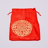 Rectangle Damask Pouches ABAG-WH0025-03A-1