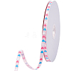 1 Roll Polyester Grosgrain Ribbon SRIB-CY0001-28A-7