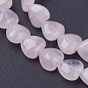 Girlfriend Valentines Day Ideas Natural Rose Quartz Bead Strands G-R190-18-3