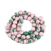 Assembled Synthetic Turquoise and Trochus Shell Beads Strands G-N369-02A-01-2
