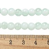 Crackle Glass Beads Strands GLAA-U001-6mm-01-4