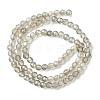 Natural Grey Agate Round Beads Strand G-L084-4mm-08-5