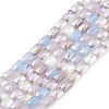 Gradient Color Electroplate Glass Bead Strands GLAA-E042-01B-1