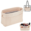 Purse Organizer Insert FIND-WH0418-55A-02-1