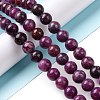 Natural Kunzite Beads Strands G-G852-05B-2