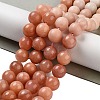 Natural Pink Aventurine Beads Strands G-B095-A02-02-2