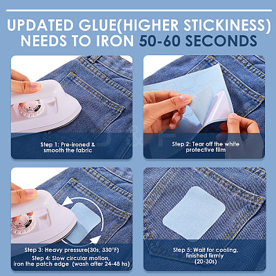 5 Sheets Denim Self-adhesive Patches PATC-TA0001-61A-1
