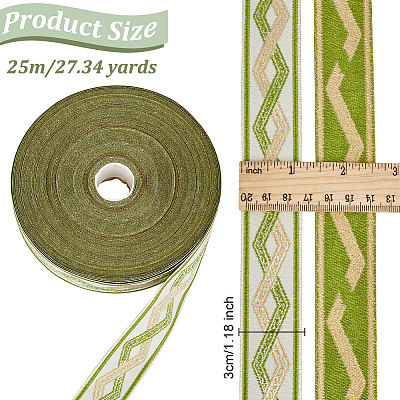 Polyester Jacquard Rhombus Ribbon OCOR-WH0078-150-1