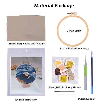 Punch Embroidery Beginner Kit DIY-P077-007-1