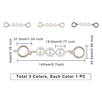 Bag Strap Chains Extender IFIN-CA0001-09-1
