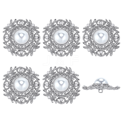 6Pcs ABS Plastic Imitation Pearl Shank Buttons BUTT-PH0001-51P-1