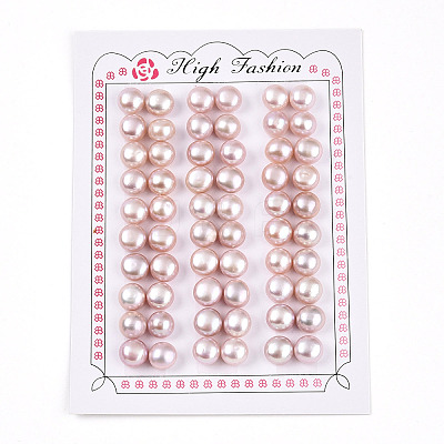 Grade 3A Natural Cultured Freshwater Pearl Beads PEAR-N018-3A-8085C-1