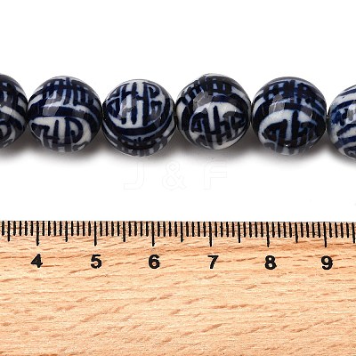 Handmade Porcelain Beads Strand PORC-H014-01C-1