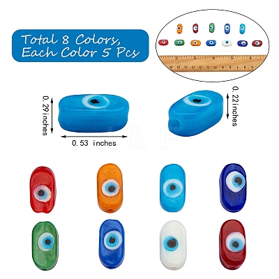 40Pcs 8 Colors Normal Lampwork Beads LAMP-SZ0001-24-1