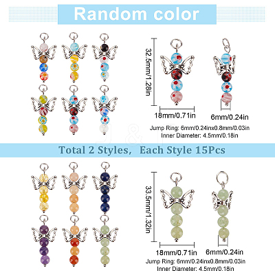 Jewelry Making Findings Kits PALLOY-SC0004-05-1