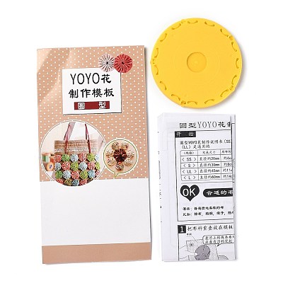 Yo Yo Maker Tool DIY-H120-A01-04-1
