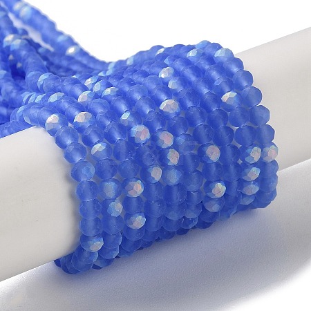 Imitation Jade Glass Beads Strands EGLA-YW0003-19B-11-1