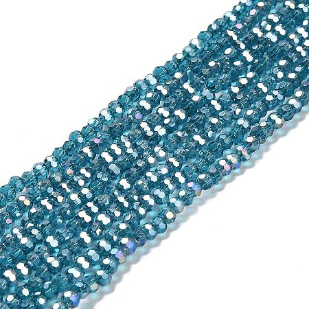 Transparent Glass Beads LS-EGLA-A035-T3mm-B12-1