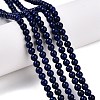 Dyed Natural White Jade Beads Strands G-T140-4mm-B12-2