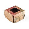 Rectangle Foldable Creative Kraft Paper Gift Box CON-B002-04E-02-5