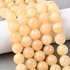 Natural Lemon Jade Beads Strands G-H343-D04-14mm-1