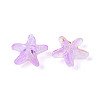 Frosted Glass Beads FGLA-T005-01F-2
