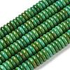 Dyed Synthetic Magnesite Beads Strands GG-CBA3F2C-D01-2