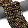 Natural Ocean Jasper Beads Strands G-P573-A24-01-1