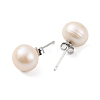 Natural Pearl Round Bead Stud Earrings EJEW-E298-01F-02P-2
