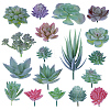 PVC Artificial Succulent Plant AJEW-SP0004-35C-1