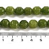 Natural Malaysia Jade Beads Strands G-L600-B01-01C-5