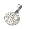 Textured 304 Stainless Steel Pendants STAS-A140-02P-1-2