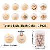 Fashewelry 90Pcs 9 Patterns Natural Theaceae Wood Beads WOOD-FW0001-05-10