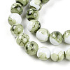 Baking Paint Glass Beads X1-DGLA-N003-10mm-C06-4