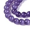 Transparent Glass Imitation Cat Eye Beads Strands GLAA-Q110-01B-03-3