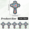 10Pcs Computerized Embroidery Cloth Self Adhesive Patches DIY-GF0011-73A-2