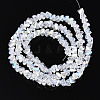 Electroplate Imitation Jade Glass Beads Strands X-GLAA-N023-4mm-01-2