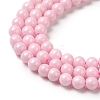 Cubic Zirconia Imitation Pearl Bead Strands ZIRC-P109-03B-10-4