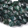 Natural Moss Agate Beads Strands G-F523-37-10mm-3