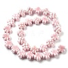 Porcelain Beads PORC-Z001-01A-2