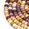 Natural Mookaite Beads Strands G-P575-A11-8x5mm-3