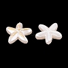 ABS Plastic Imitation Pearl Beads PL-N007-29-2